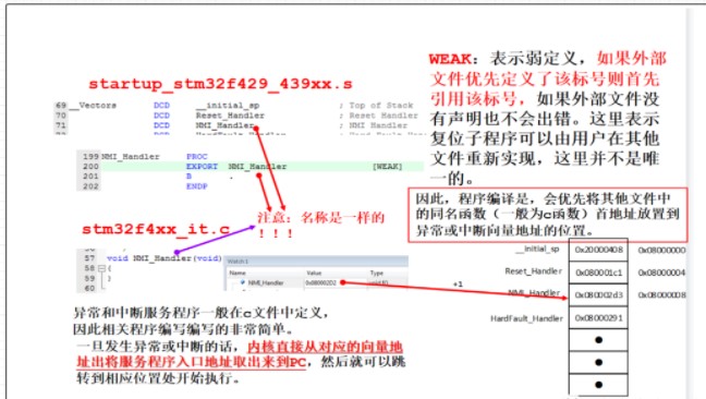 香港跑馬地,香港跑馬地的實證數(shù)據(jù)解析說明——奏版20.58.74,快捷問題解決指南_版刺69.75.89