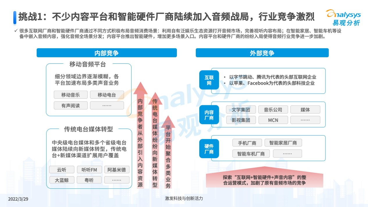 奧門,澳門實地數(shù)據(jù)評估執(zhí)行，探索與洞察（關(guān)鍵詞，奧門、實地數(shù)據(jù)評估執(zhí)行_KP25.69.17）,精準分析實施步驟_MP28.21.77