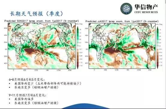 澳門跑狗論壇鳳凰游戲網(wǎng),澳門跑狗論壇與鳳凰游戲網(wǎng)，精確分析與解析說明（網(wǎng)頁版）,實(shí)踐評(píng)估說明_位版11.97.27