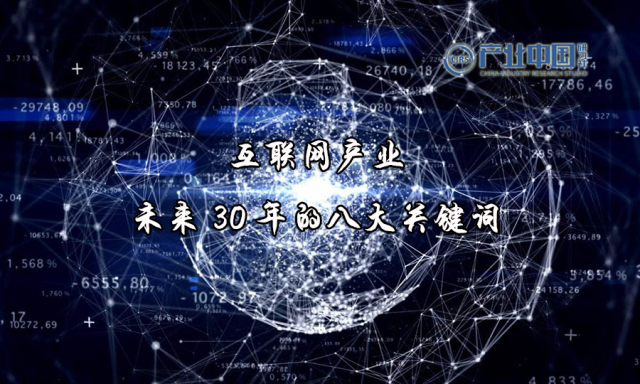 2025新澳資料免費大全