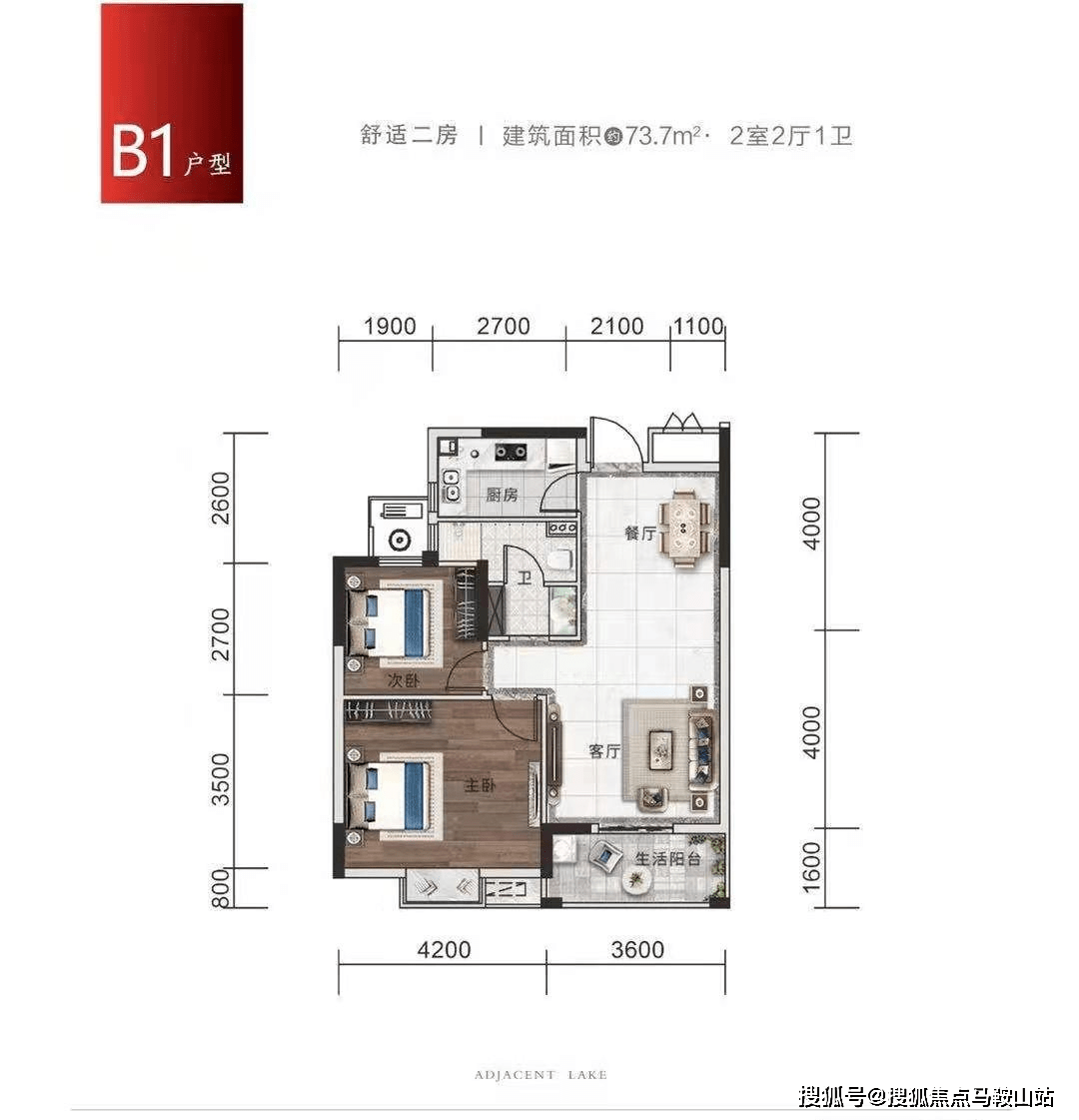 今晚一定出最準(zhǔn)的生肖,今晚一定出最準(zhǔn)的生肖預(yù)測(cè)，實(shí)時(shí)信息解析與ChromeOS 89.68.75的獨(dú)特視角,高效解答解釋定義_VIP11.61.98