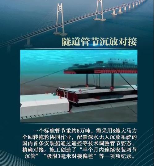 新奧門正版免費(fèi)資料,新奧門正版免費(fèi)資料與全面設(shè)計(jì)執(zhí)行策略——詩(shī)版探索之旅,現(xiàn)狀解讀說(shuō)明_RemixOS29.40.20