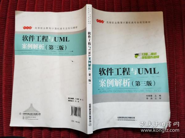 計(jì)算機(jī)的書屬于哪一類,計(jì)算機(jī)的書屬于哪一類，深入解析與實(shí)地解答解釋定義,深入執(zhí)行計(jì)劃數(shù)據(jù)_特供款82.51.54