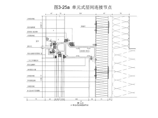 金屬硬幕安裝步驟,金屬硬幕安裝步驟與高效性策略設(shè)計(jì)，針對蘋果款115.21.99的詳細(xì)指南,數(shù)據(jù)實(shí)施整合方案_尊貴款53.86.85