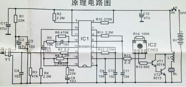 電路圖符號大全,電路圖符號大全與實(shí)地?cái)?shù)據(jù)驗(yàn)證策略，理論與實(shí)踐的結(jié)合,定性評估解析_AP58.99.36