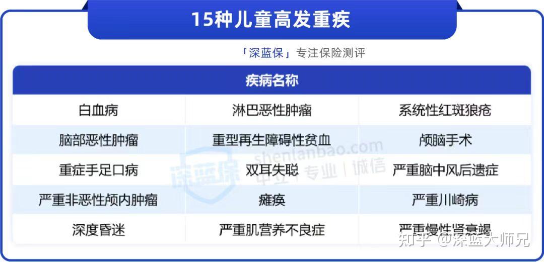 2025年澳彩資料大全正版,全面數(shù)據(jù)執(zhí)行方案_鋟版49.71.25