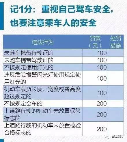 開獎記錄2025年澳門歷史結(jié)果,最新分析解釋定義_Device82.50.63