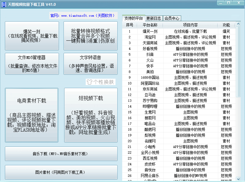 精準(zhǔn)一肖100%準(zhǔn)確精準(zhǔn)的含義,實(shí)證說(shuō)明解析_視頻版49.58.29