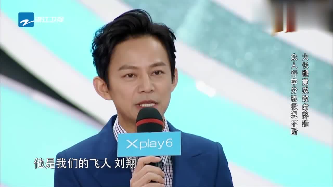 費(fèi)翔是一位非常有才華的藝人，他有著出色的表演技巧和學(xué)習(xí)能力。關(guān)于他一秒學(xué)會(huì)轉(zhuǎn)手帕的事情，這展現(xiàn)了他敏捷的思維和靈活的身體能力，同時(shí)也是他長(zhǎng)期以來(lái)在娛樂(lè)行業(yè)積累經(jīng)驗(yàn)和努力的成果。，對(duì)于他的表現(xiàn)，我們可以表示贊賞和欽佩。然而，我們也應(yīng)該尊重每個(gè)人的特點(diǎn)和優(yōu)勢(shì)，不要過(guò)于夸大個(gè)別表現(xiàn)，也不要忽略其他人的努力和付出。在評(píng)價(jià)一個(gè)人的時(shí)候，我們應(yīng)該全面、客觀地看待他們的才能和努力，避免片面性和主觀性。