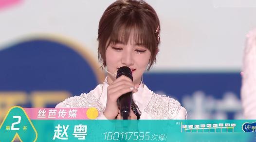 李昀銳和希林娜依·高合唱了一首名為莫怕莫怕的歌曲。他們共同演繹的這首歌曲旋律優(yōu)美，歌詞鼓舞人心，傳遞出一種積極向上的正能量。，如需了解更多關于李昀銳和希林娜依·高的演唱信息，可以關注他們的社交媒體賬號或者相關音樂平臺，獲取更多動態(tài)。