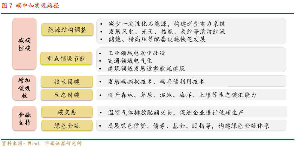 2025香港歷史開獎(jiǎng)記錄65期