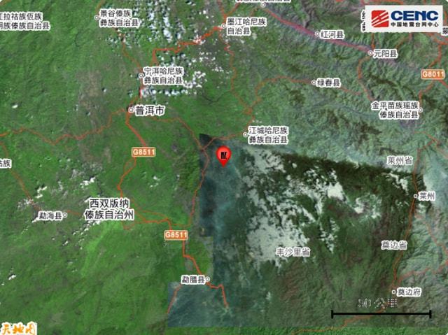 西藏6.8級地震 成都昆明收到預(yù)警