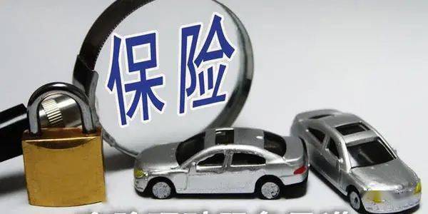 男子交320萬元訂車款被集團(tuán)挪用