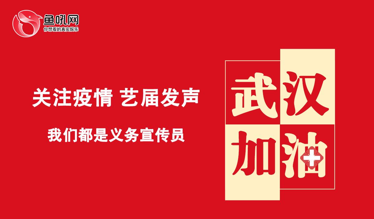 電影團隊倡議將腦癱更名五慢癥