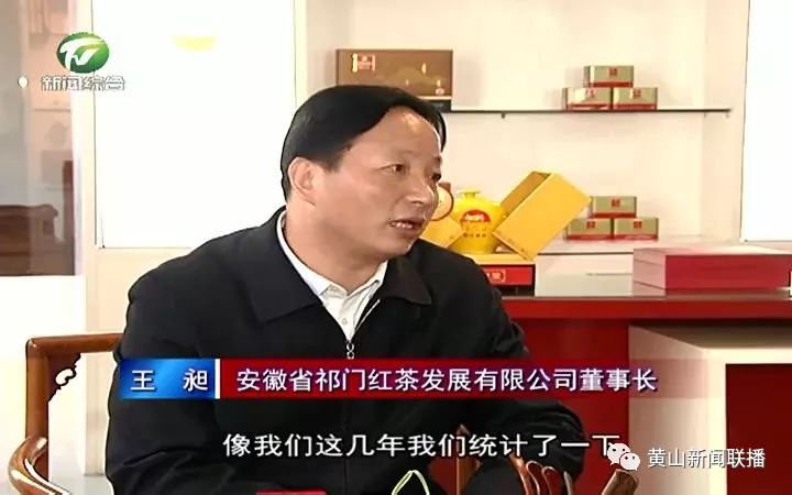 梁偉鏗化身特約記者采訪王昶