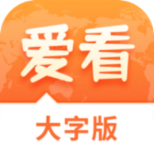 2025新澳精準(zhǔn)資料免費(fèi)提供