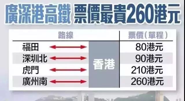 2025年1月26日 第39頁