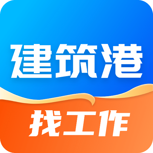 2025澳門開獎(jiǎng)記錄