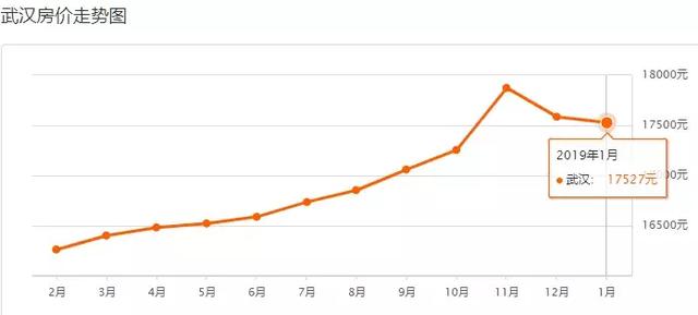 2025年1月26日 第6頁