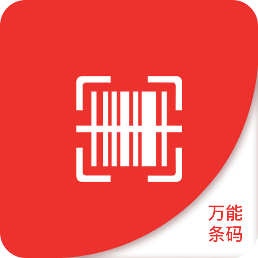 2025澳門(mén)精準(zhǔn)正版資料