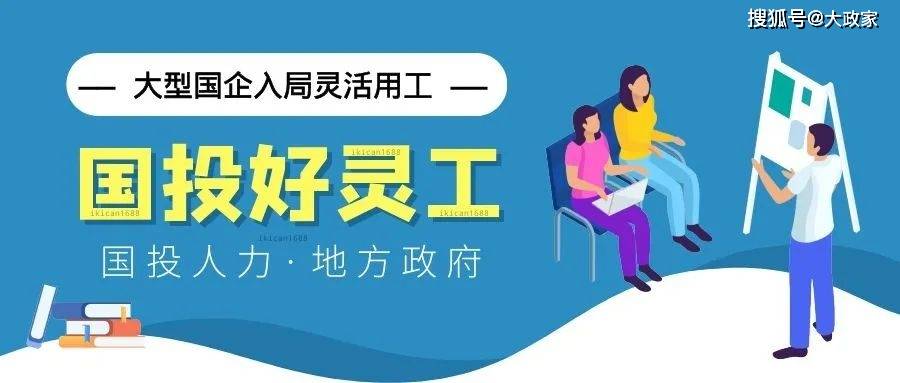 澳門管家婆100%精準(zhǔn)2025