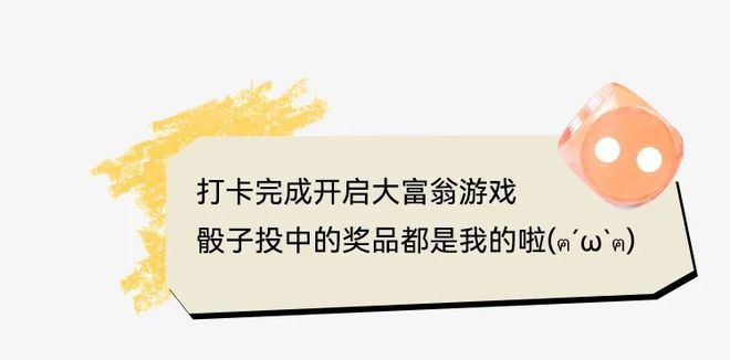 為什么總感覺周末過得那么快