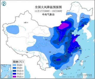 2025年2月3日 第64頁