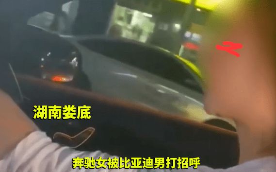 汽車銷售 第541頁(yè)