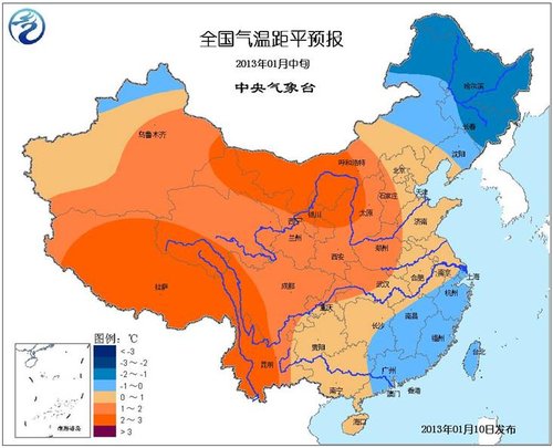 預(yù)計(jì)明年1月全國(guó)大部地區(qū)偏暖