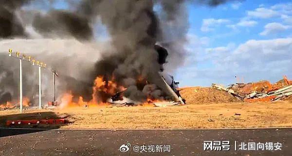 韓國(guó)客機(jī)爆炸確認(rèn)179人遇難