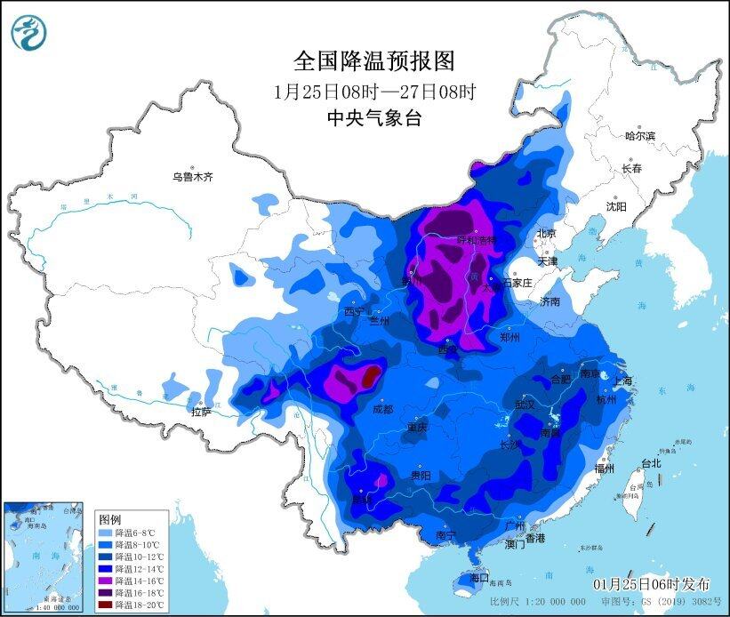 寒潮 暴雪 大霧！8省區(qū)有大到暴雪