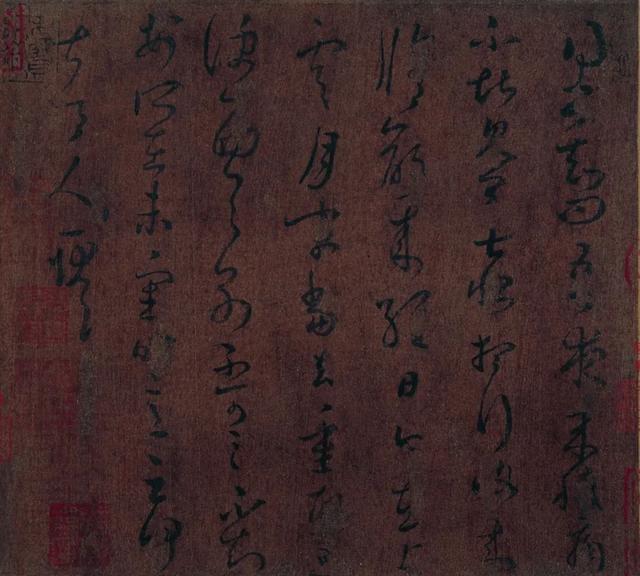 男子以冰面為紙寫(xiě)書(shū)法