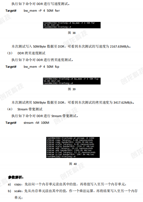 4949澳門(mén)精準(zhǔn)免費(fèi)大全2025,可靠評(píng)估說(shuō)明_LT23.28.50