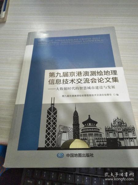 2025年澳門開獎結(jié)果出來,實地解析數(shù)據(jù)考察_雕版57.50.50