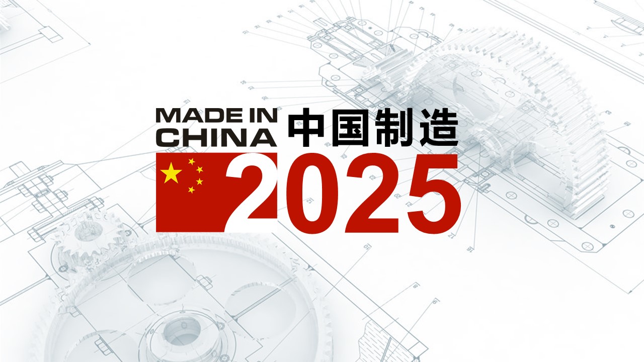 2025年澳彩正版資料大全,快速設(shè)計(jì)問(wèn)題計(jì)劃_旗艦版70.11.11