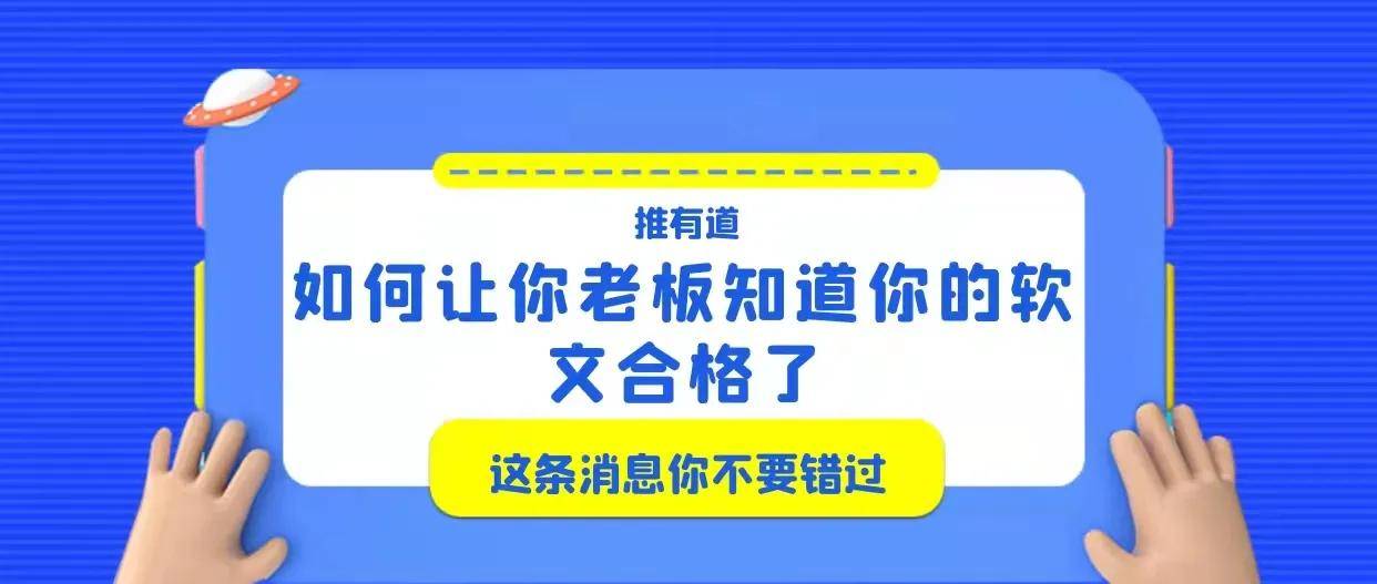 一碼一肖100準(zhǔn)打開大家,實(shí)踐性策略實(shí)施_版式77.77.36