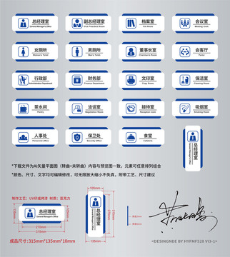 2025最新奧馬免費資料生肖卡,高效分析說明_SHD70.57.80