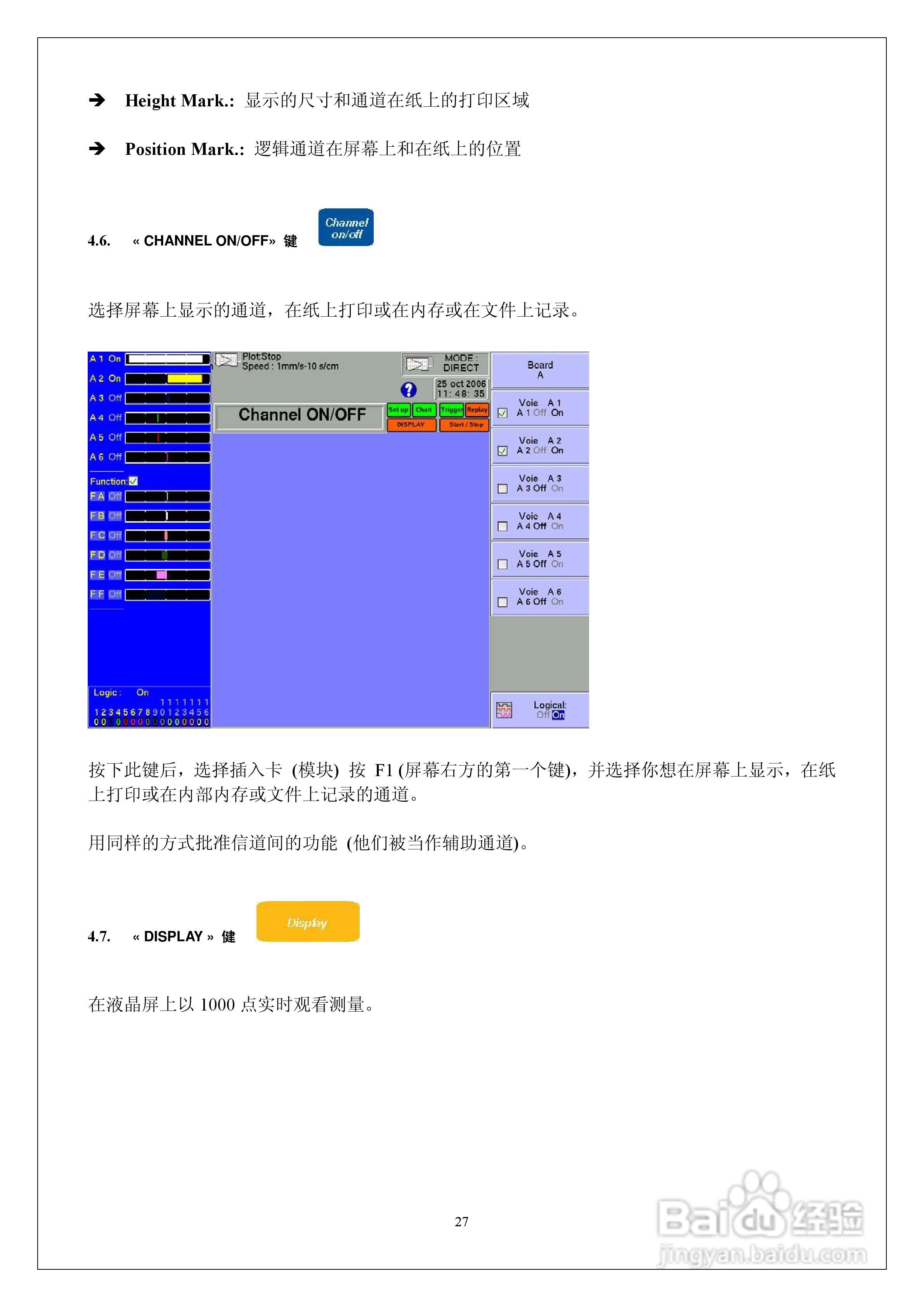 2025年香港歷史開獎記錄查詢,現(xiàn)狀說明解析_Surface50.93.93