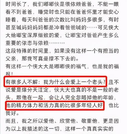 王冰冰說年輕人開始嘗試更多體力工作,可靠性方案操作策略_儲蓄版42.34.33