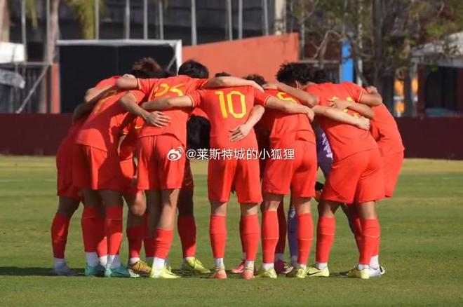 U20國青1-1戰(zhàn)平泰國U20,經(jīng)典解讀解析_尊貴款17.69.77