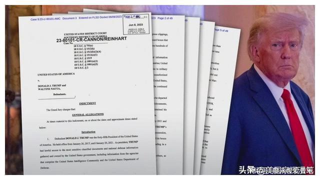 特朗普案主控檢察官起訴資格被撤銷(xiāo),快速設(shè)計(jì)問(wèn)題策略_版畫(huà)95.85.31