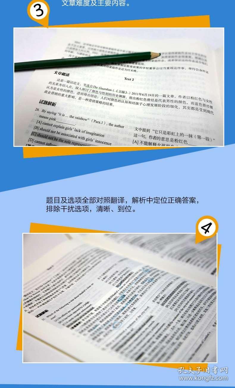 三肖必中三期必出資料,專業(yè)解析說(shuō)明_版稅53.43.54