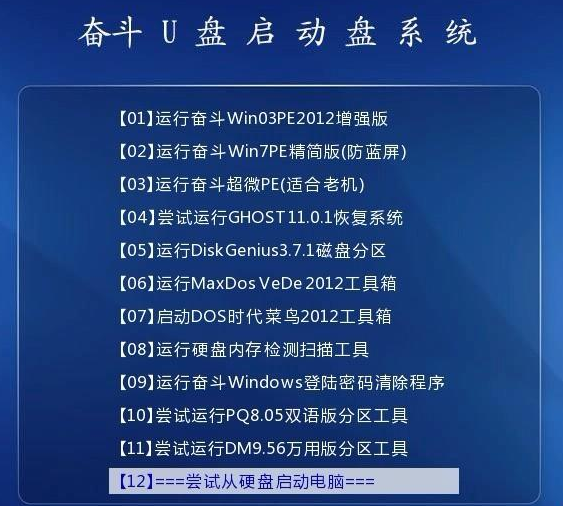 2025年新澳門(mén)免費(fèi)資料,快速設(shè)計(jì)問(wèn)題策略_版權(quán)42.93.22