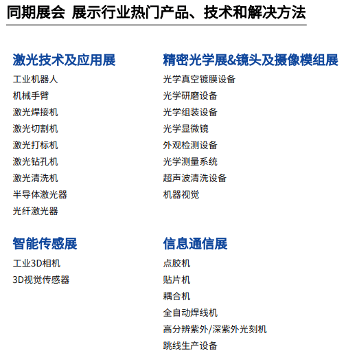 2025澳彩資料大全免費(fèi),專(zhuān)家觀點(diǎn)說(shuō)明_版版99.65.43