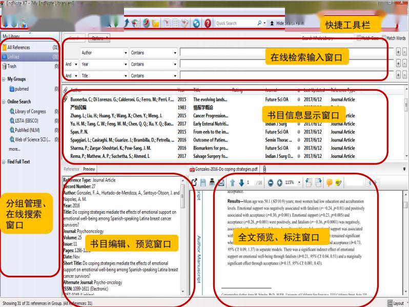 2025澳門管家婆資料大全,實地評估解析數(shù)據(jù)_詔版61.82.12