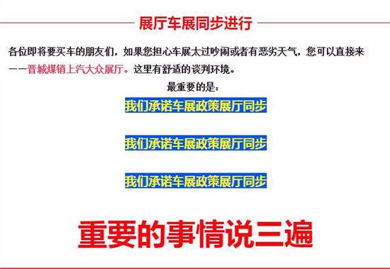 澳門(mén)掛牌之全篇更新100,實(shí)地?cái)?shù)據(jù)驗(yàn)證實(shí)施_旗艦款11.26.55