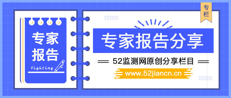 神童網(wǎng),深層設計策略數(shù)據(jù)_Mixed52.18.86