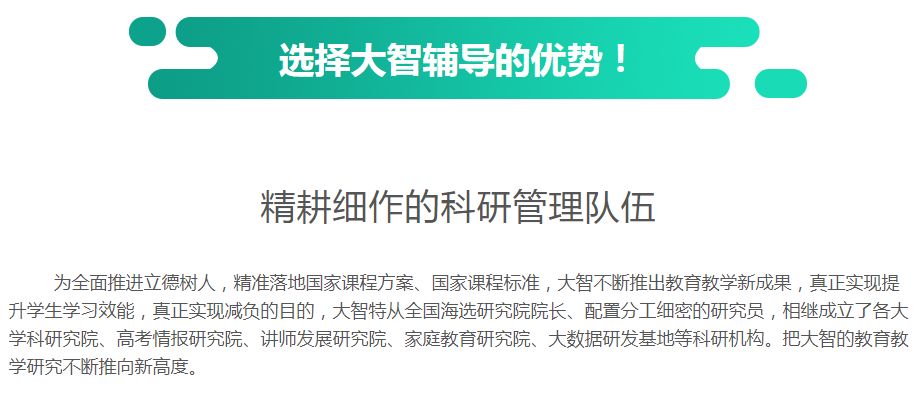 49圖庫免費(fèi)的資料港澳,實(shí)效解讀性策略_新版本31.38.54