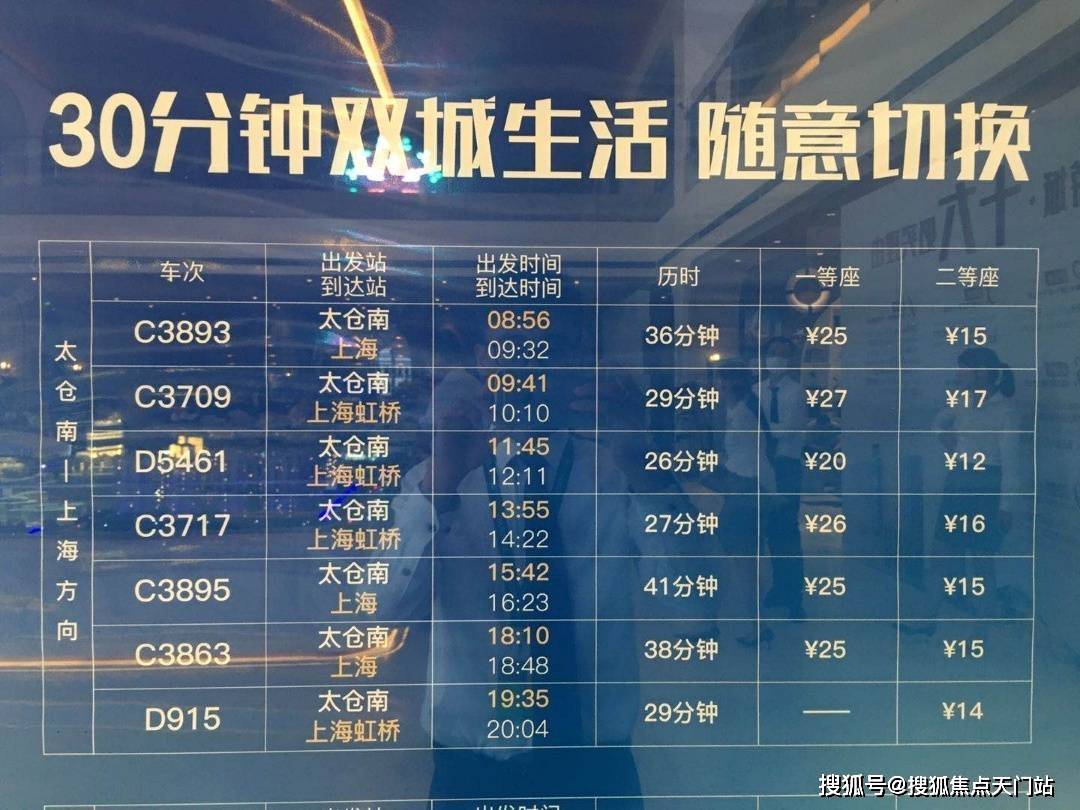 新澳彩資料大全免費(fèi)2025,實(shí)地分析數(shù)據(jù)方案_免費(fèi)版69.85.76