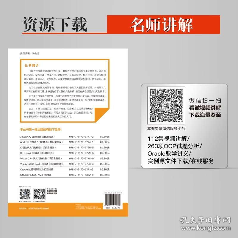 澳門平特一肖100%免費(fèi),全面說明解析_試用版82.92.14